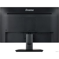 Монитор iiyama ProLite XU2494HS-B2