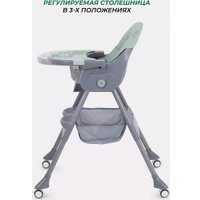 Высокий стульчик MOWbaby Nemo MBH140 (Dark Green)