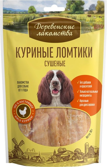 

Лакомство для собак Деревенские лакомства Куриные ломтики сушеные 90 г