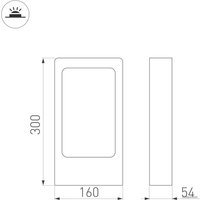 Фонарный столб Arlight LGD-PATH-FRAME-H300-7W Warm3000 021928(1)