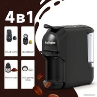 Капсульная кофеварка KaringBee ST-510 (черный)