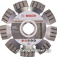 Отрезной диск алмазный  Bosch 2.608.602.651