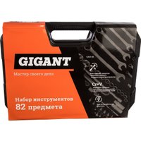 Набор трещотка с головками и битами Gigant GAS 82 (82 предмета)