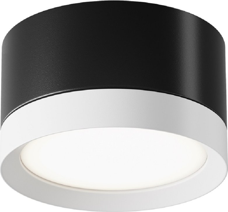 

Спот Maytoni Technical Hoop C086CL-GX53-SRD-BW