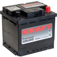 Автомобильный аккумулятор KRAFT Premium R+ (55 А·ч)