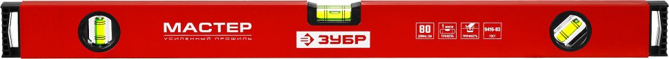 Уровень строительный Зубр 34584-080