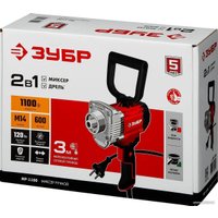 Дрель-миксер Зубр Мастер МР-1100