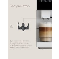 Кофемашина Tuvio TCM20AA