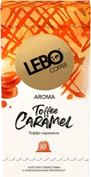 Taffee Caramel 10x5.5 г