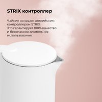 Электрический чайник Evolution KP15151 + набор кружек Makkua Cup Cozyday MC270