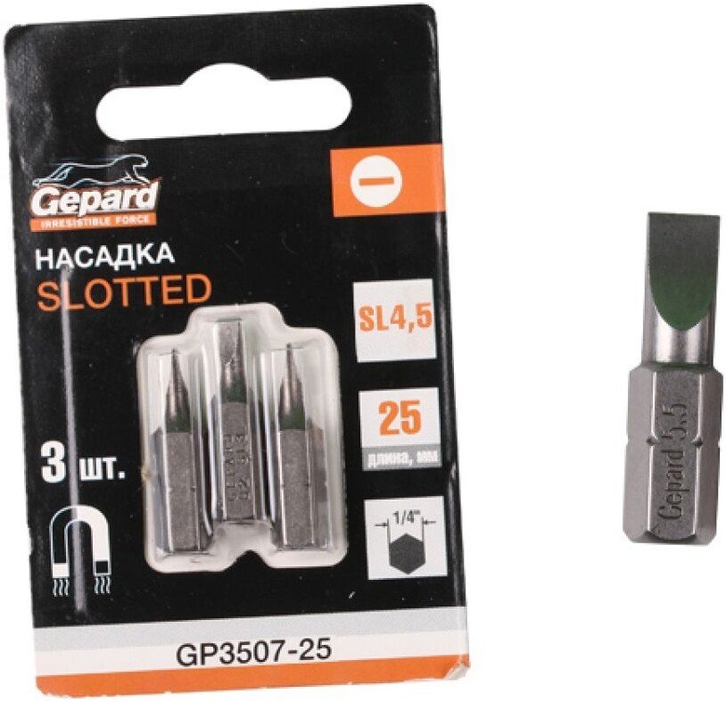 

Набор бит Gepard GP3507-25
