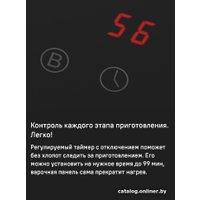 Варочная панель MAUNFELD AVI453BK