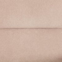 Офисное кресло TetChair Benefit (флок, бежевый, 7)