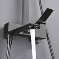 Душевая система  Ganzer GZ05162-Q