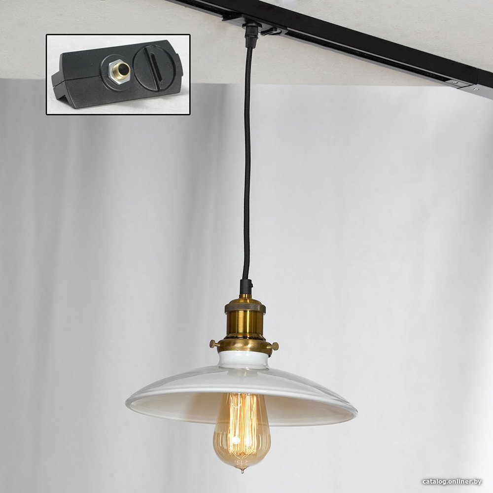 Трековый светильник Lussole Glen Cove LSP-9605-TAB