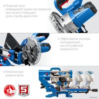 Торцовочная пила Зубр Профессионал ППТ-216-П