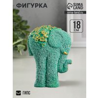 Статуэтка Хорошие сувениры Слон из цветов 7148925