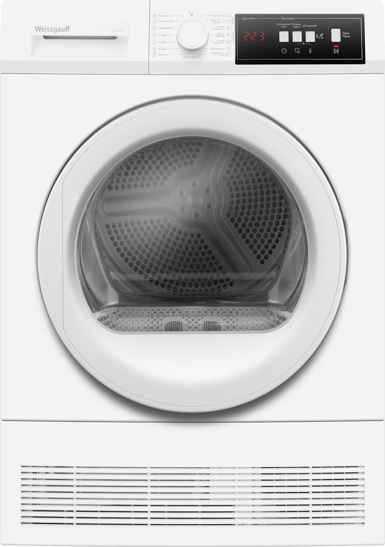 

Сушильная машина Weissgauff WD 547C