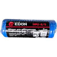 Шланг для компрессора Edon HPU-8/5
