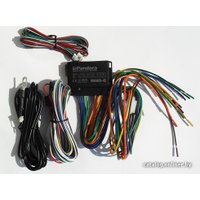 Автосигнализация Pandora DXL 5000 New