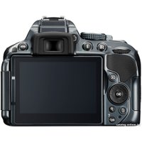Зеркальный фотоаппарат Nikon D5300 Kit 18-105mm VR