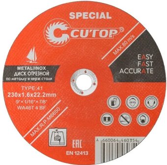 Отрезной диск Cutop T41-230x1.6x22.2