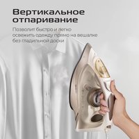 Утюг RED Solution I297