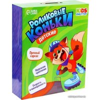 Роликовые коньки Onlitop 9314689 (р. 30-33, синий/красный)