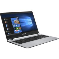 Ноутбук ASUS X507MA-EJ056