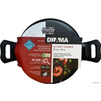 Кастрюля Vitesse Drama VS-2587