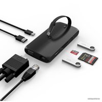 Док-станция Satechi USB-C On-The-Go Multiport Adapter ST-UCMBAK