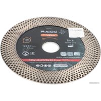 Отрезной диск алмазный  Vira Rage 600130