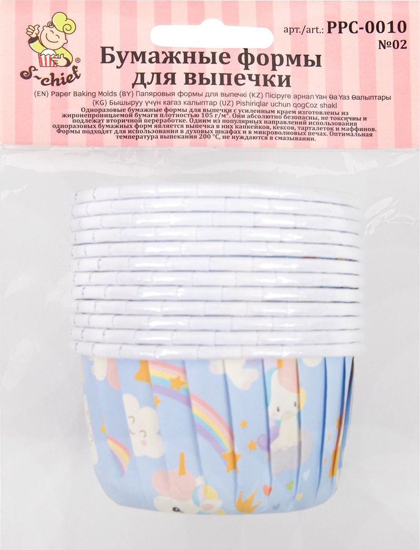 

Форма для выпечки S-CHIEF PPC-0010 №02 голубой с единорогами (12 шт)