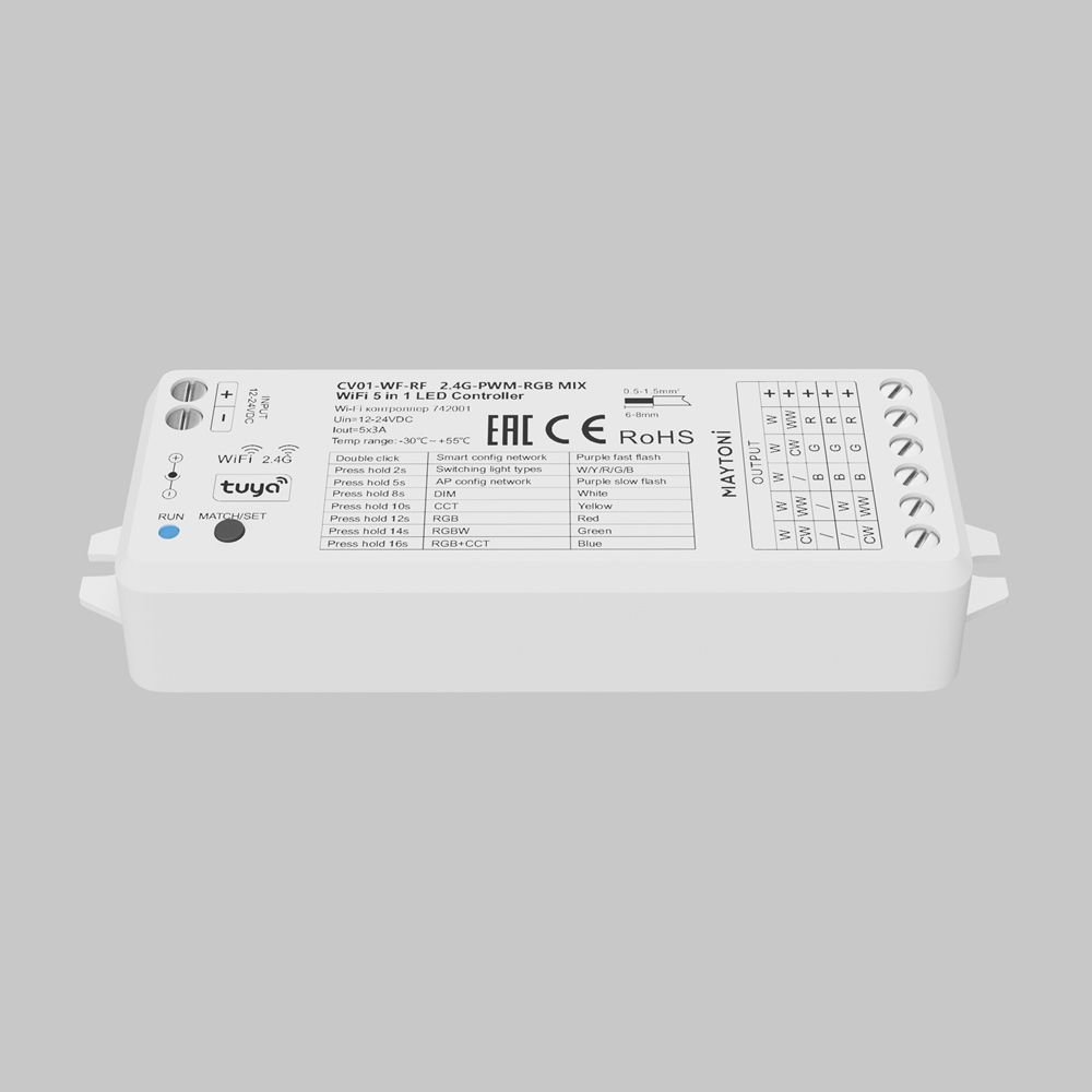 

Контроллер MIX Maytoni Led Strip 742001