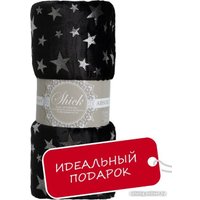 Плед Tex Republic Shick Звезды лазер 150x200 см 93428 (серебристый/черный)