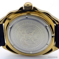 Наручные часы Восток Командирские 219326