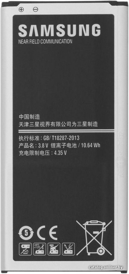 Аккумулятор для телефона Копия Samsung Galaxy Mega 2 [EB-BG750BBC]