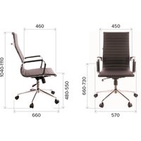 Офисное кресло Everprof RIO T (экокожа черный)