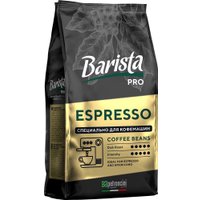 Кофе Barista PRO Espresso зерновой 1 кг