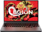 Legion R7000P AHP9 83DH0000CD