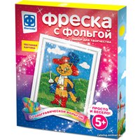 Фреска Фантазер Фреска. Мой герой FN-407302