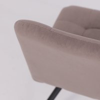 Стул Мамадома Rommy (b05 Latte Lux/черный)