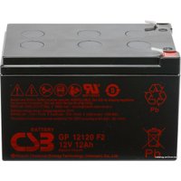 Аккумулятор для ИБП CSB Battery GP12120 F1 (12В/12 А·ч)