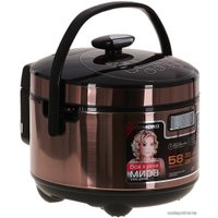 Мультиварка-скороварка Redmond (Редмонд) RMC-M140