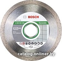 Отрезной диск алмазный  Bosch 2.608.602.201