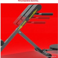 Гиперэкстензия AMETIST 74