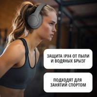 Наушники SVEN AP-B800MV (серый)