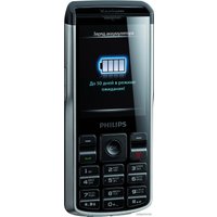 Кнопочный телефон Philips Xenium Champion X333