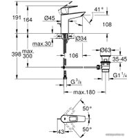 Смеситель Grohe Bauloop 23762001