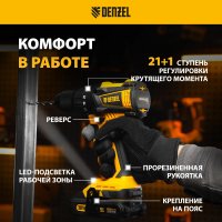 Дрель-шуруповерт Denzel BLDL-IB-18-0 26122 (без АКБ)